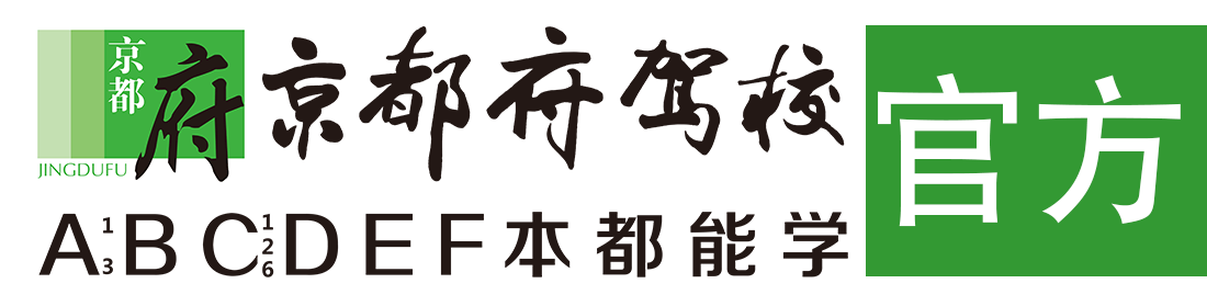 草逼片日本></div>
                    </a>
                </div>                                                                                                  
                <!-- logo -->
                <button type=